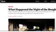 What Happened the Night of the Benghazi Attack